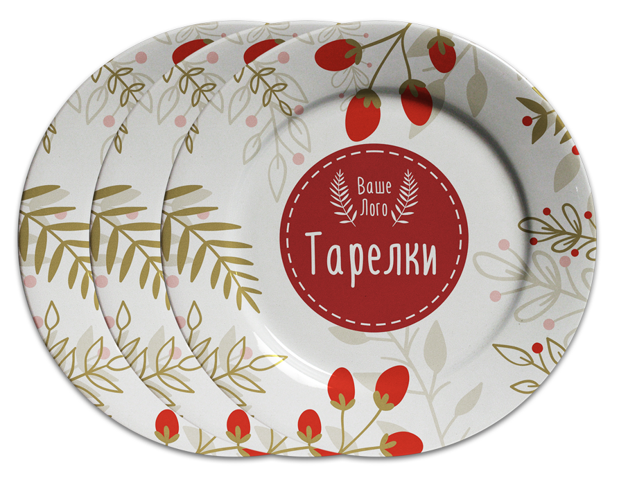 Логотип тарелка. Тарелка. Изображение тарелки. Тарелка логотип. Печать на тарелках.